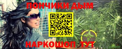 прущая мука Новодвинск
