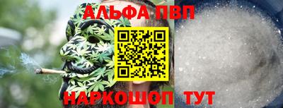 прущая мука Новодвинск