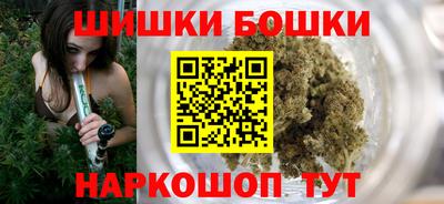 прущая мука Новодвинск