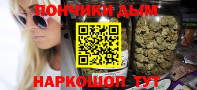 прущая мука Новодвинск