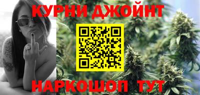 прущая мука Новодвинск