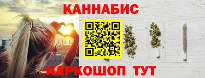 прущая мука Новодвинск