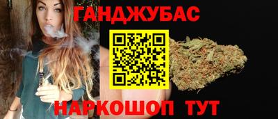 прущая мука Новодвинск