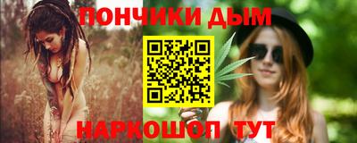 прущая мука Новодвинск