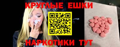 прущая мука Новодвинск