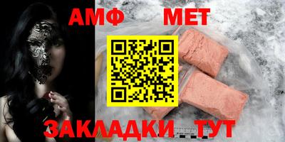 прущая мука Новодвинск