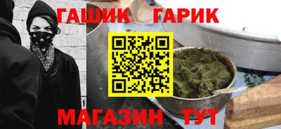 прущая мука Новодвинск