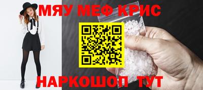 прущая мука Новодвинск