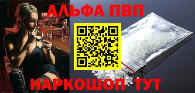 прущая мука Новодвинск